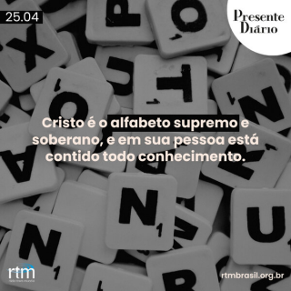 Alfa e Ômega