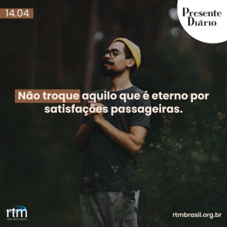Não troque